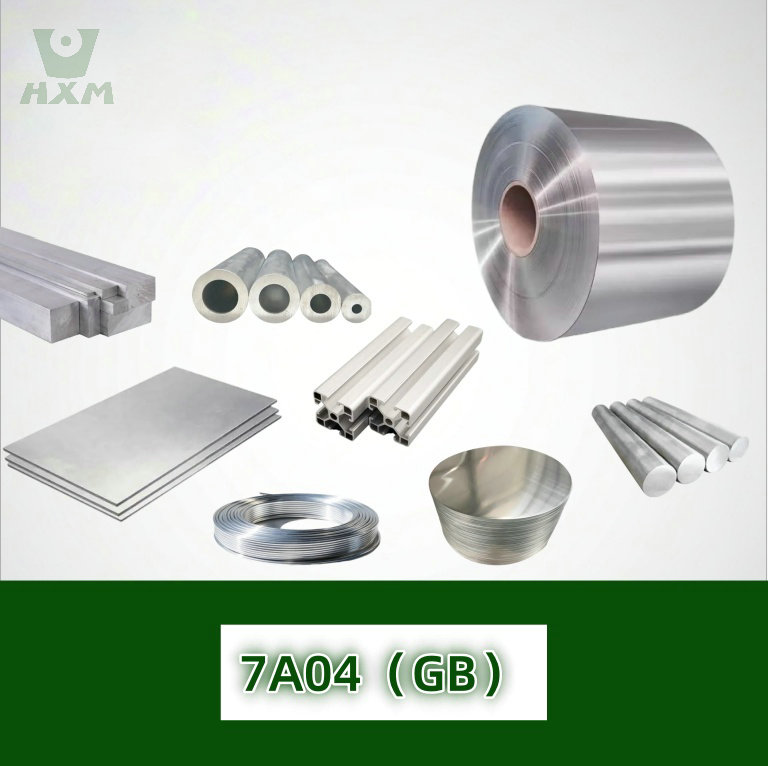7A04（GB） aluminum alloy