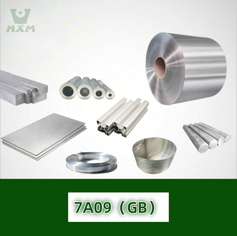 7A09（GB） aluminum alloy