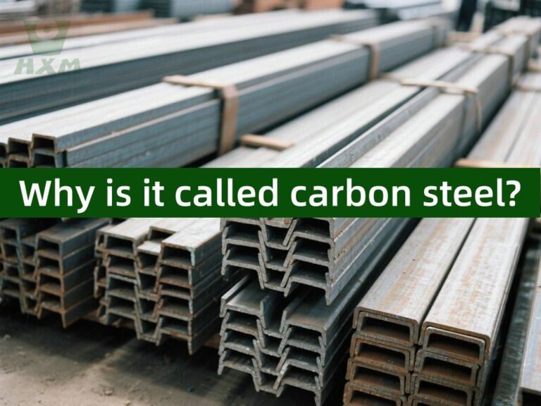 Why is it called carbon steel