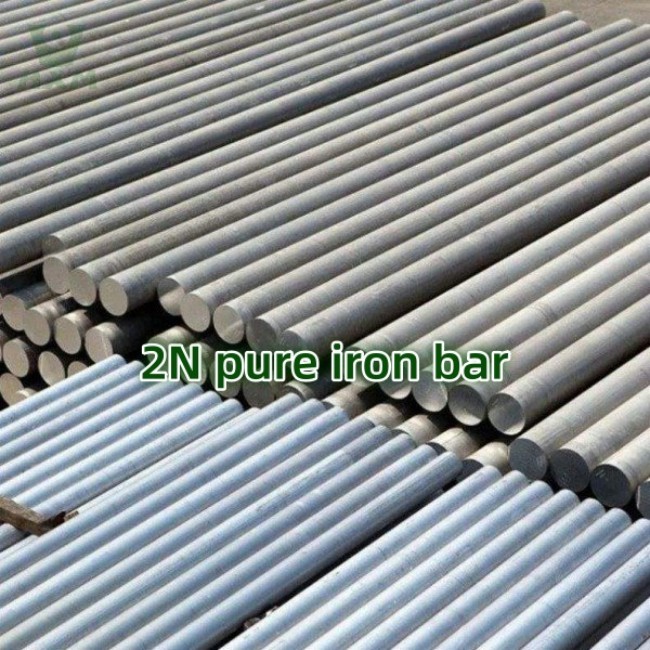2N industrial pure iron bar