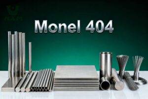 Monel 404 alloy supplier